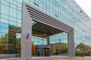 второй кассационный суд