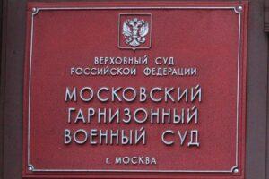 жилищные права военнослужащего