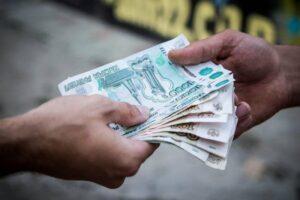 получение взятки ст 290 УК РФ