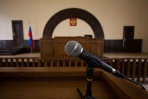 аудиопротоколирование