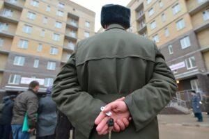 отмена решения ФГАУ Росжилкомплекс