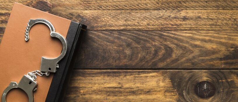 Постановление суда об изменении меры пресечения